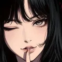 Aisu